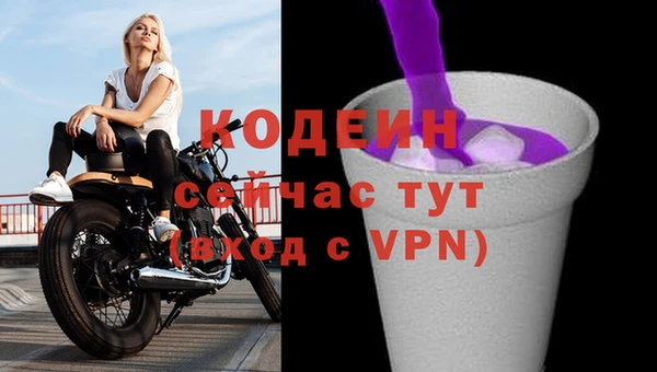 mdpv Майский