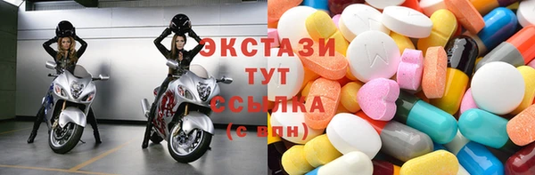 каннабис Магадан
