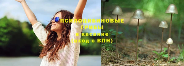 каннабис Магадан