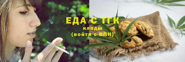 каннабис Магадан