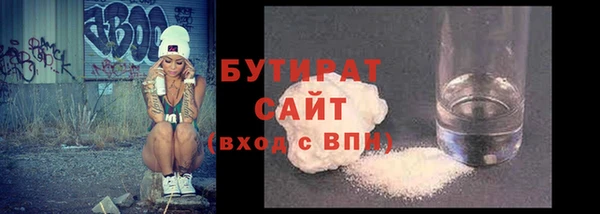 mdpv Майский