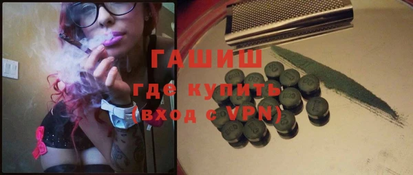 каннабис Магадан