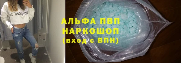 каннабис Магадан