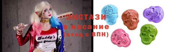 mdpv Майский