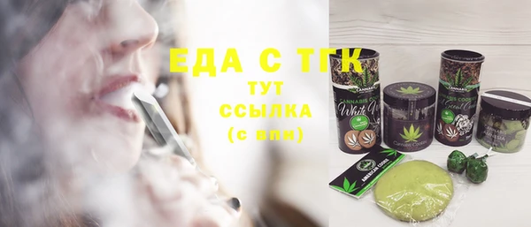 каннабис Магадан