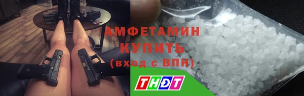 каннабис Магадан
