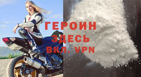 mdpv Майский