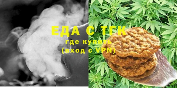 каннабис Магадан