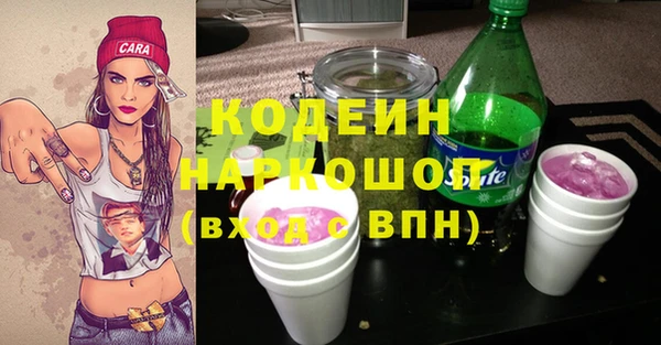 каннабис Магадан