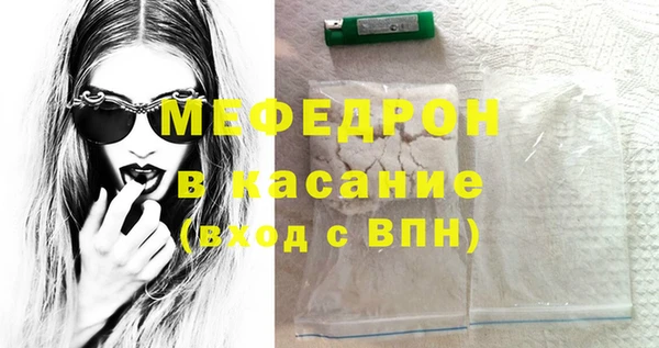 каннабис Магадан