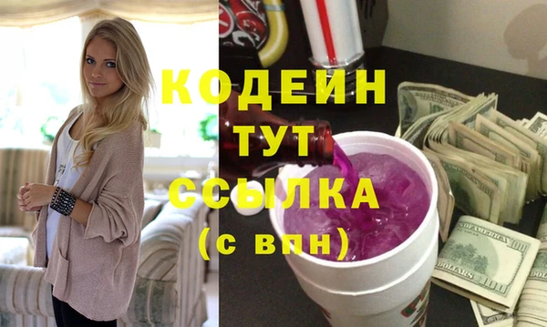 mdpv Майский