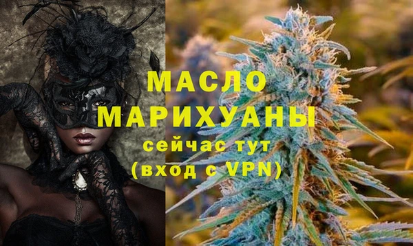 кокаин премиум Магас