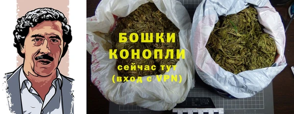 кокаин премиум Магас