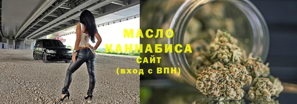 mdpv Майский