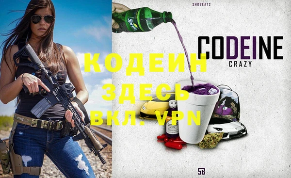 mdpv Майский
