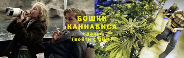 каннабис Магадан