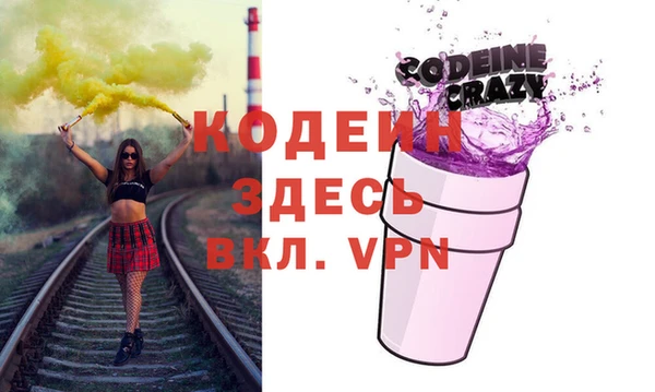 mdpv Майский