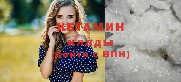 каннабис Магадан