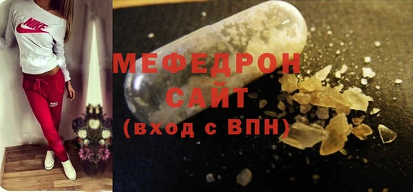 СК Артём