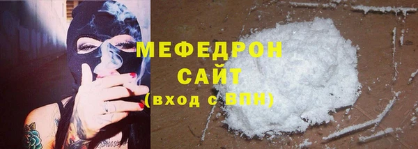 mdpv Майский