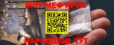 круглые Нягань