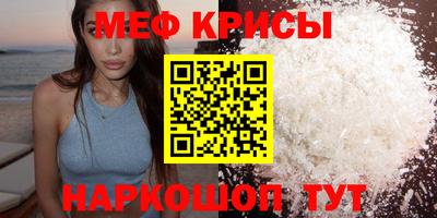 круглые Нягань