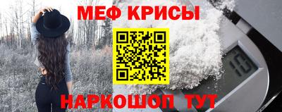 круглые Нягань
