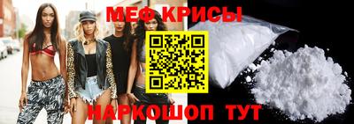 тгк Азнакаево