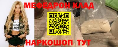 круглые Нягань