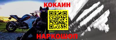 тгк Азнакаево