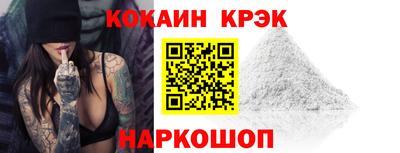 герыч Обнинск