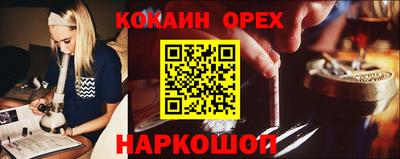 круглые Нягань