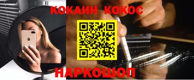 герыч Обнинск