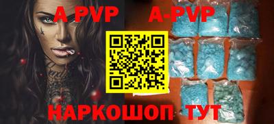 круглые Нягань