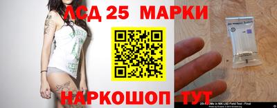 герыч Обнинск