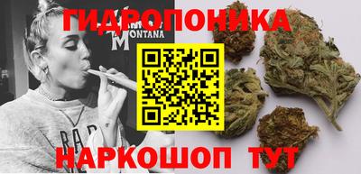 круглые Нягань