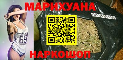 стафф Обь