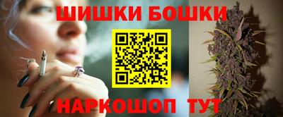 стафф Обь