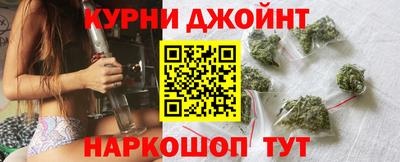 ALPHA PVP Славянск-на-Кубани