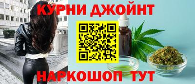 герыч Обнинск
