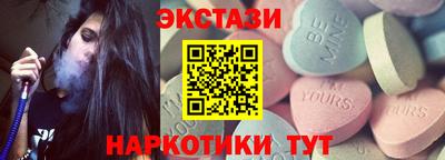 круглые Нягань