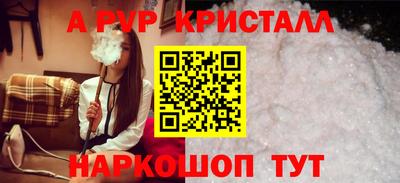 круглые Нягань
