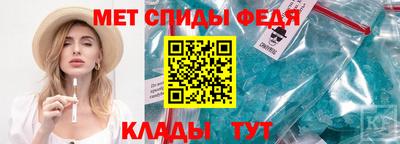 круглые Нягань