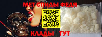 тгк Азнакаево