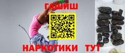 круглые Нягань