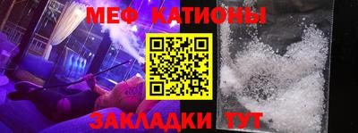 круглые Нягань