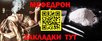 герыч Обнинск